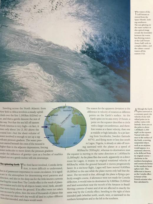 海洋图解参考 数百幅彩色插图 精装大16开 商品图8