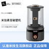 【小家电】米技（Miji Home）米技生活破壁机家用多功能柔音豆浆机 PB-L1619 灰色 HF 商品缩略图0