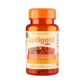 【保税仓】HollandBarrett荷柏瑞叶黄素胶囊呵护眼睛100粒