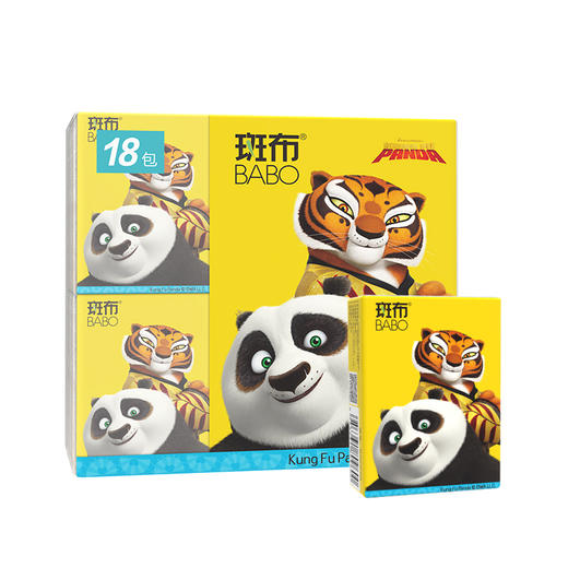 BGPP0818斑布功夫熊猫系列纸手帕 商品图7