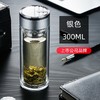 【鼎】哈尔斯双层高硼硅玻璃杯HBL-W-300-73 商品缩略图4