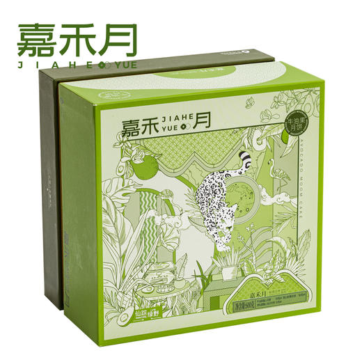 【雅韵中秋】嘉禾月-仙踪绿野600g-现货现发 商品图4