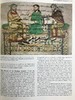 野蛮欧洲史 151幅插图 精装大16开 商品缩略图14