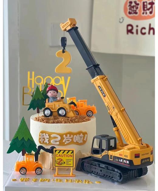 大挖掘机-男孩蛋糕（下单备注好我几岁啦） 商品图0