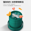 【鼎】英国摩飞电动果汁杯榨汁杯MR9800 商品缩略图4