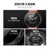 颂拓（SUUNTO）RACE S 专业跑步智能户外运动手表多星定位心率血氧 商品缩略图2