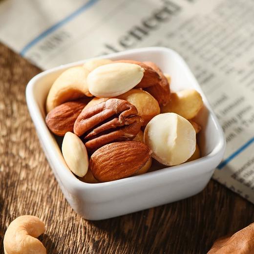 【1件包邮】觅菓混合大坚果268g 一罐汇集多种坚果仁 甘肃/青海/内蒙古/新疆/西藏/宁夏/海南/港澳台不发货 商品图2