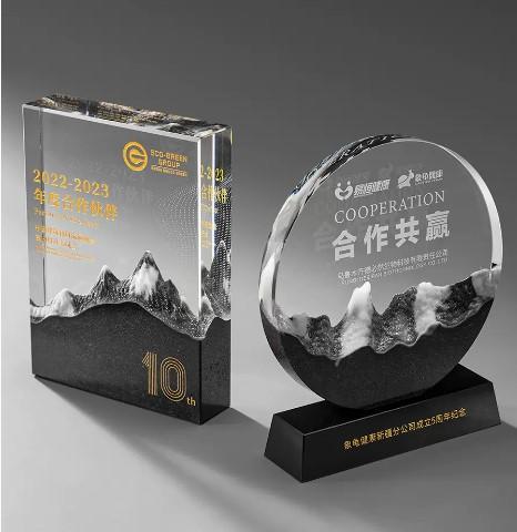 水晶奖杯定制定做创意年会奖杯优秀员工冠军团队颁奖奖座订制 商品图2