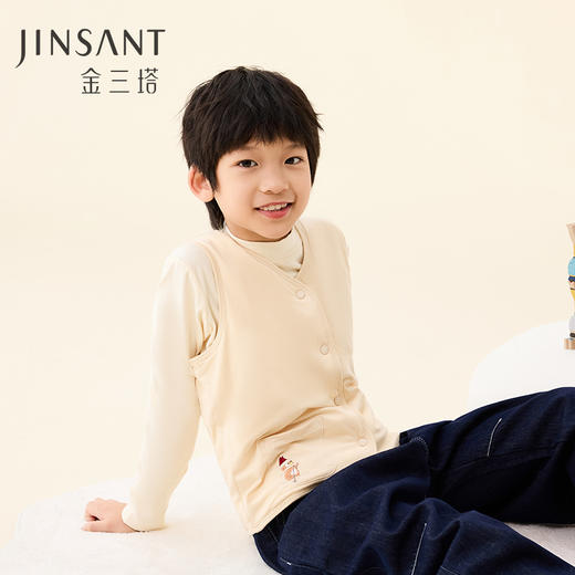 金三塔又轻又暖真丝夹棉保暖可爱纯色刺绣背心马甲男童女童秋冬新  BBY018 商品图0