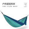 错山吊床户外露营单人帆布休闲成人防侧翻秋千 MH814 商品缩略图2