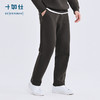 十如仕针织暖燚绒空气棉保暖休闲卫裤-LB07-03 商品缩略图12