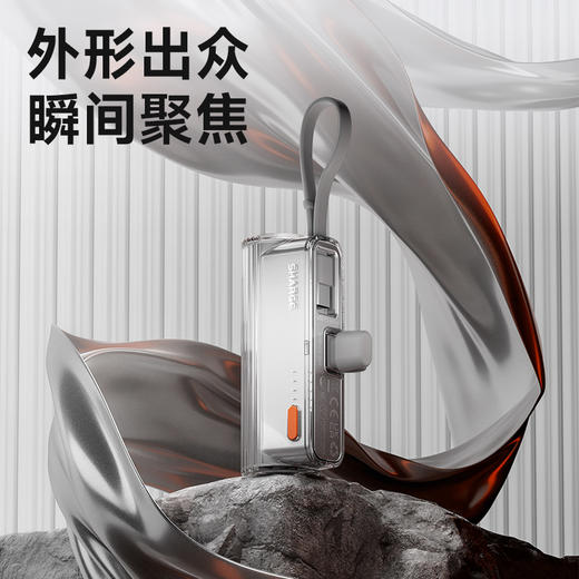 闪极-随行mini 移动电源 5000mAh 商品图3