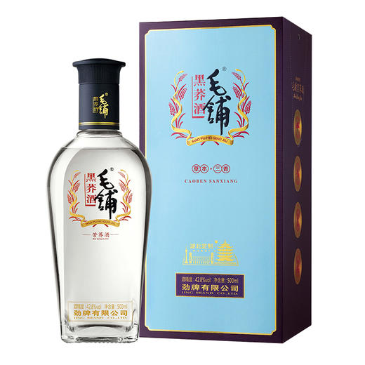 500ml42.8度毛铺黑荞酒6瓶箱装 商品图1