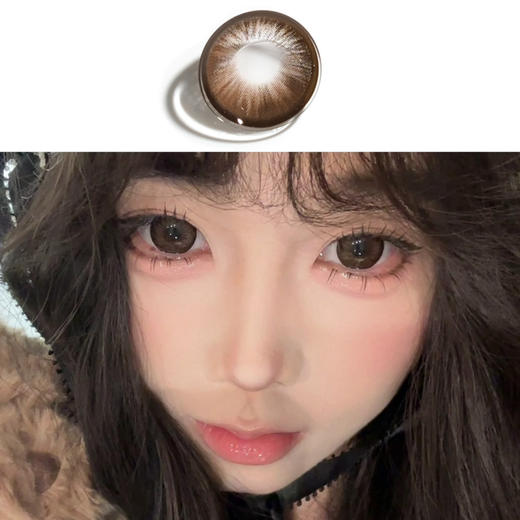 pinkg水晶棕（半年抛非离子） 商品图0