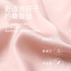 金三塔夏季新品真丝睡衣绣花学生两件套可爱桑蚕丝家居服套装  BBY021 商品缩略图4