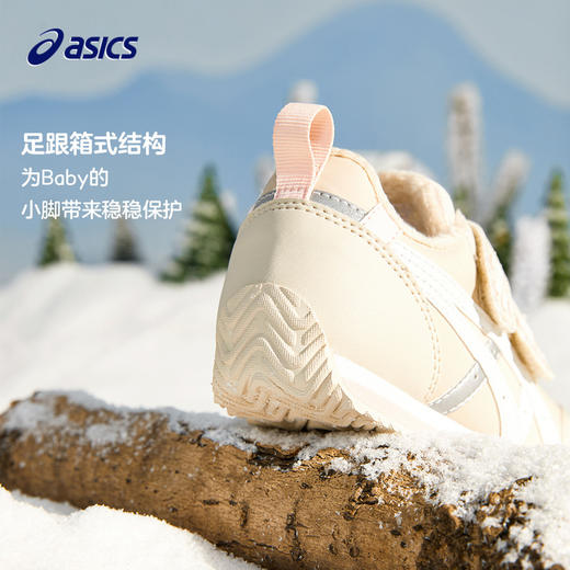 ASICS/亚瑟士童鞋2024新款加绒保暖宝宝学步鞋棉鞋柔软厚绒COTLA 商品图3