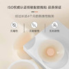 弗利少女安全无刺激胸贴防凸点硅胶 防走光肤色隐形乳贴薄款 商品缩略图3