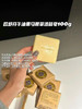 欧舒丹马鞭草100g皂 商品缩略图1