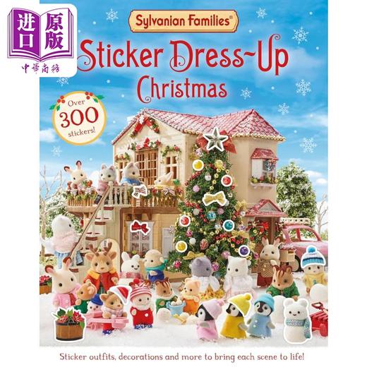 【中商原版】森贝儿家族圣诞贴纸装扮 小鼻噶小鼻嘠 Sylvanian Families Sticker Dress-Up Christmas Book英文原版儿童卡通动画 精装 商品图0