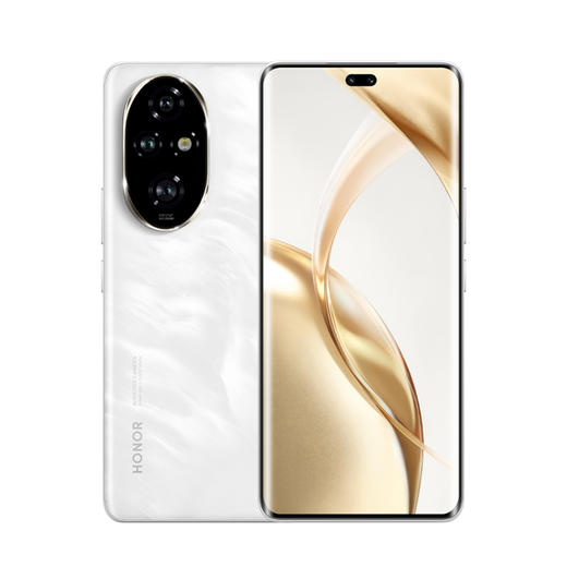荣耀Honor 200 Pro  5G全网通 商品图3