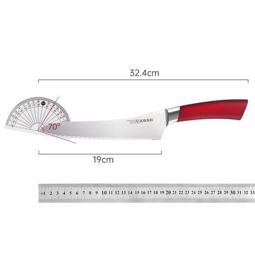 美珑美利缤彩锋炫5件套M01AT01 商品图5