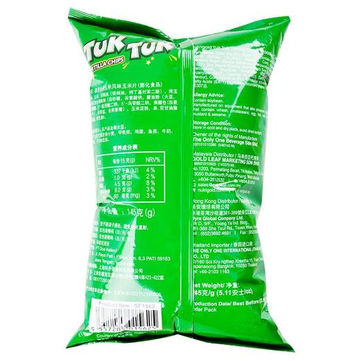 诺思乐烤玉米风味玉米片145g 商品图1