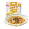 谷言 金汤肥牛 550g/包 商品缩略图0