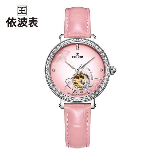 依波表EBOHR 卡纳系列时尚潮流镂空进口机械机芯46颗钻女士腕表5091 商品图1