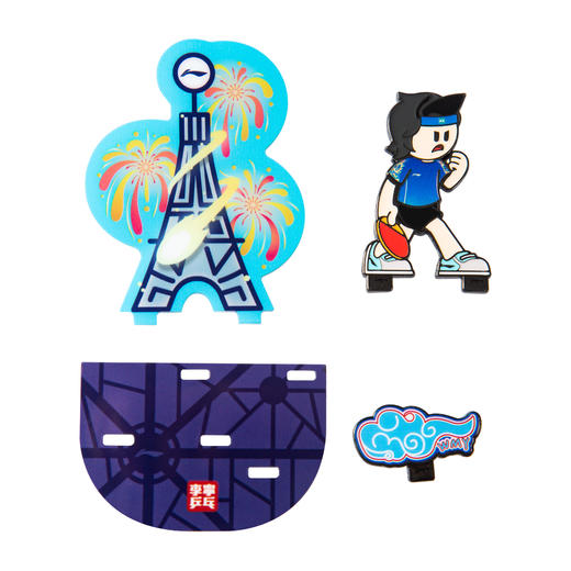 【“昱”熠生辉】乒乓球系列组合徽章AQAU101-4 商品图3