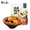 邹三和 熊猫笋酸辣粉 328g/袋 商品缩略图0