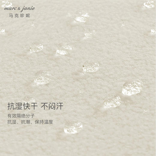 【抗静电】马克珍妮男女童山系户外摇粒绒马甲春秋款童装241157 商品图4