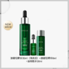 【群团团】ONCUR/安修泽 橄榄修护舒颜精华 15ml/30ml 清爽版 油橄榄精华 商品缩略图1
