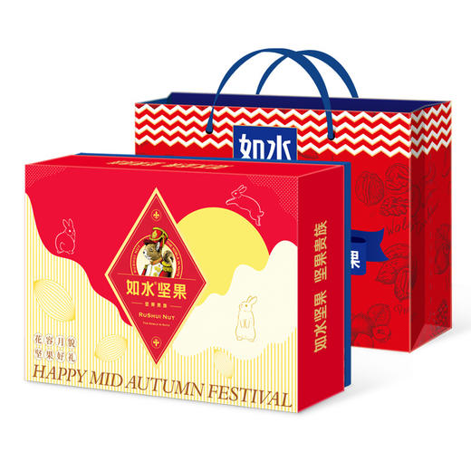 【雅韵中秋】如水花容月貌礼盒B款640g 商品图3