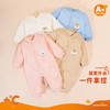 贝贝怡童装婴儿连体衣秋冬新款加绒加厚保暖新生儿夹棉宝宝哈衣ZB4DL037 商品缩略图3