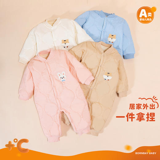 贝贝怡童装婴儿连体衣秋冬新款加绒加厚保暖新生儿夹棉宝宝哈衣ZB4DL037 商品图3