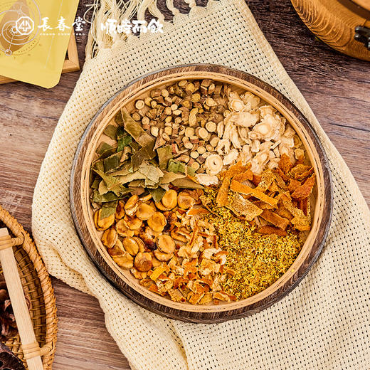 顺时而饮 | 养生茶罗汉果水果茶包 桔梗桔红茶 80g（10包）/盒  商品图3