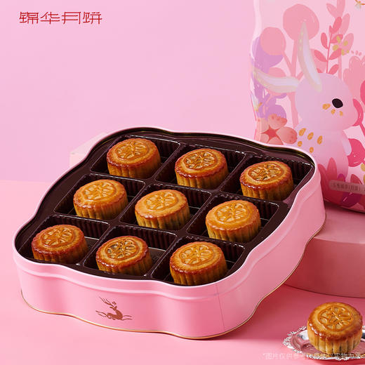 【雅韵中秋】锦华 玉兔臻享540g月饼礼盒 商品图2