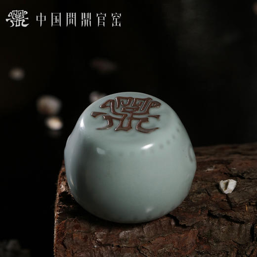 问鼎官窑当立战鼓杯 商品图1