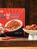 椒口赞柴窝堡辣子鸡218克 商品缩略图2