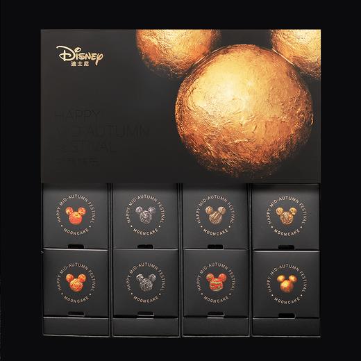 【雅韵中秋】迪士尼快乐经典中秋礼盒400g 商品图1