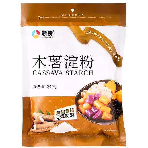 CLY新良木薯淀粉200g-18007851 商品图0