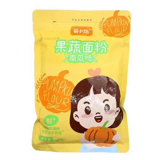 CLY新良易小焙果蔬面粉胡萝卜粉/菠菜粉/紫薯粉500g-10006358 商品图0