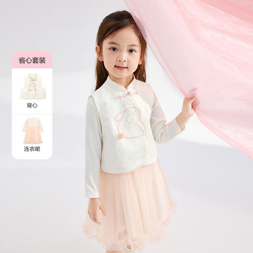 笛莎Deesha 女小童2024秋季小宝宝女童国风套装连衣裙 商品图1