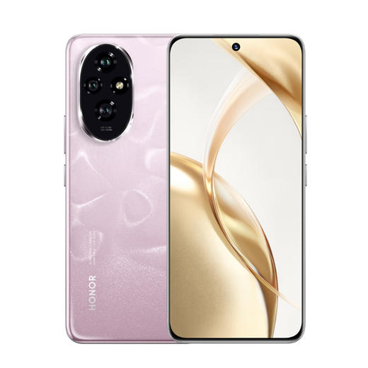 荣耀Honor 200  5G手机 商品图2