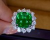 10.50ct 祖母绿戒指吊坠 商品缩略图1