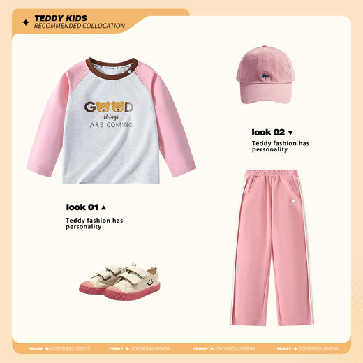 【清仓捡漏】【110 120】【精典泰迪】女童春秋款时尚开衩阔腿裤裤子 商品图8