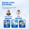海龟爸爸积雪草清透霜（清透霜）-春夏清透版 商品缩略图1