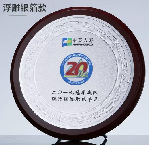 金箔奖牌定制定做授权牌实木质荣誉牌匾制作加盟代理奖牌证书铜牌 商品图3