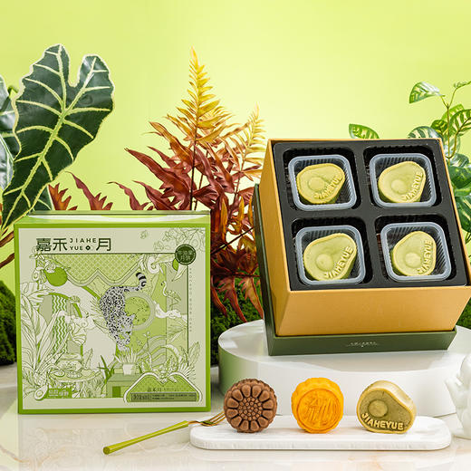 【雅韵中秋】嘉禾月-仙踪绿野600g-现货现发 商品图1