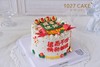 1027CAKE |  手绘蛋糕 刻字 退休 商品缩略图2
